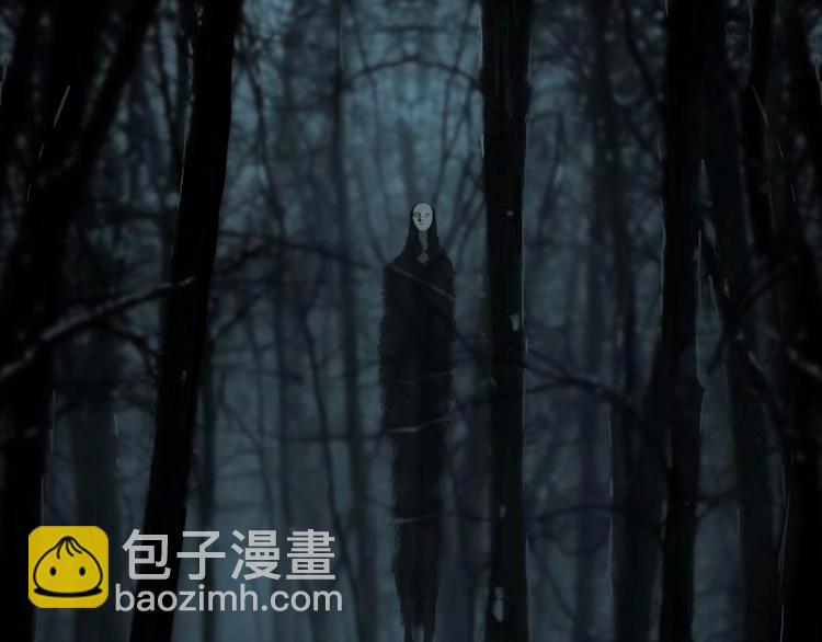 🍶超能立方 第182话 充斥邪物之地 第47页