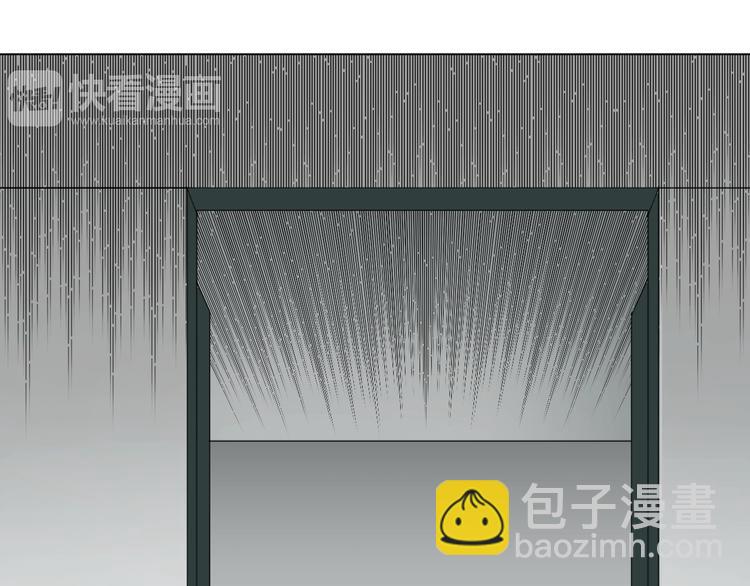 🍶超能立方 第19话 飞刀与铁锤的较量 第5页