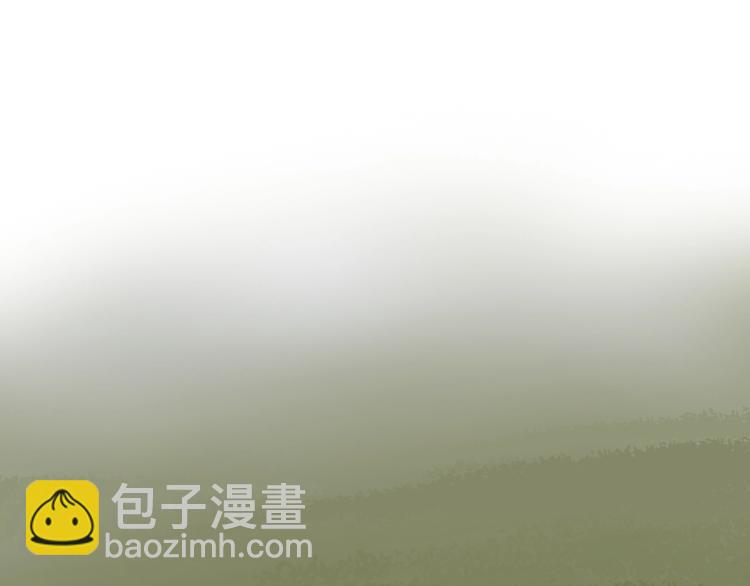 🍶超能立方 第198话 石像与秘密 第17页