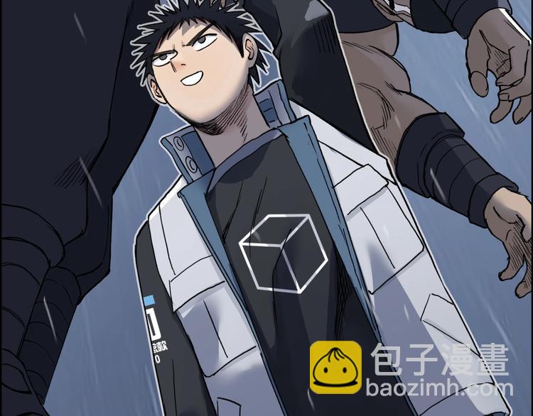 🍶超能立方 第200话 你是魔鬼吗？ 第24页