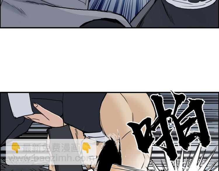 🍶超能立方 第200话 你是魔鬼吗？ 第37页