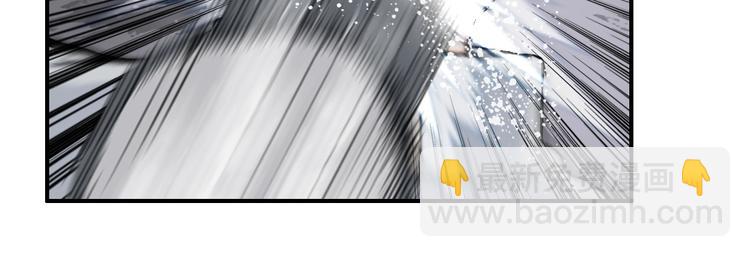 🍶超能立方 第214话 天雷门，黑石城 第49页
