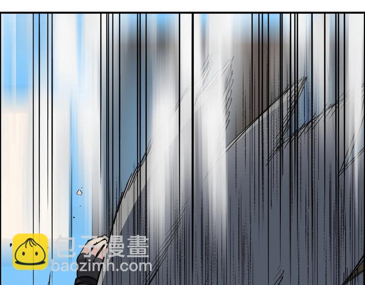 🍶超能立方 第216话 得之，你幸 第19页