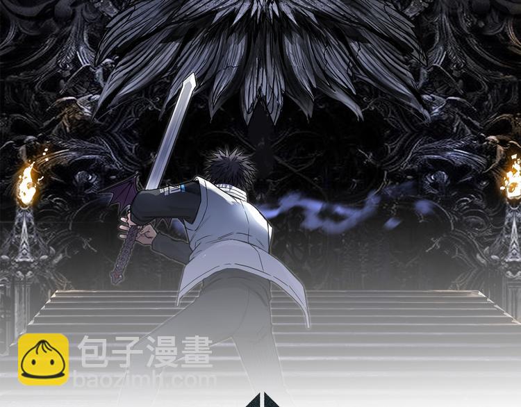 🍶超能立方 第218话 不疯魔，不成活 第2页