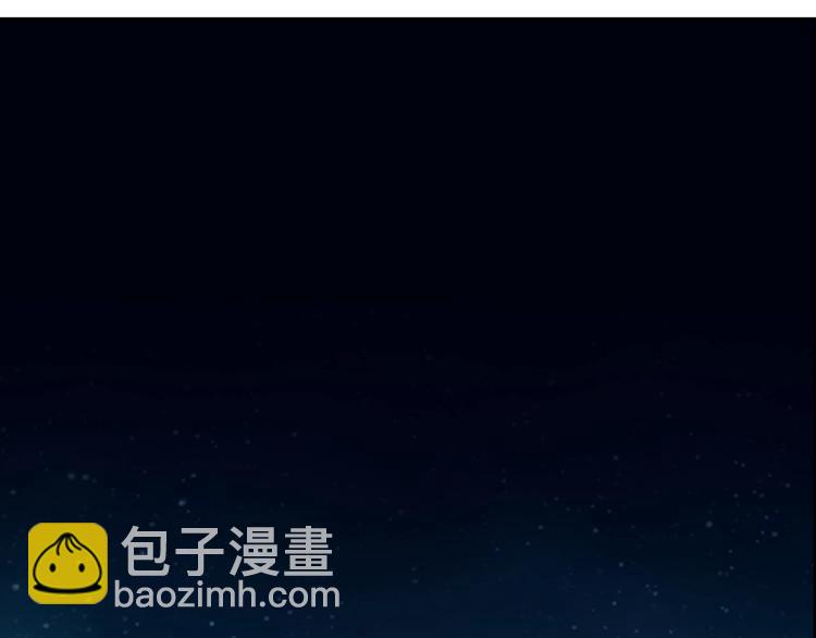 🍶超能立方 第218话 不疯魔，不成活 第37页