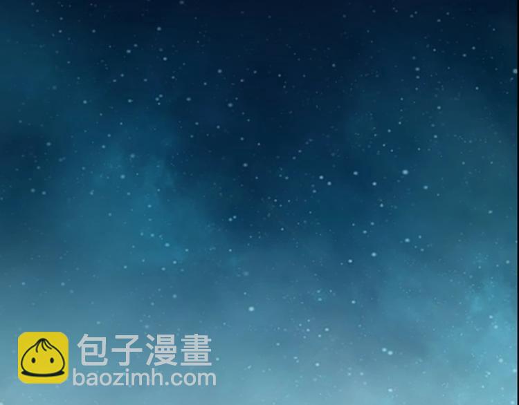 🍶超能立方 第218话 不疯魔，不成活 第38页