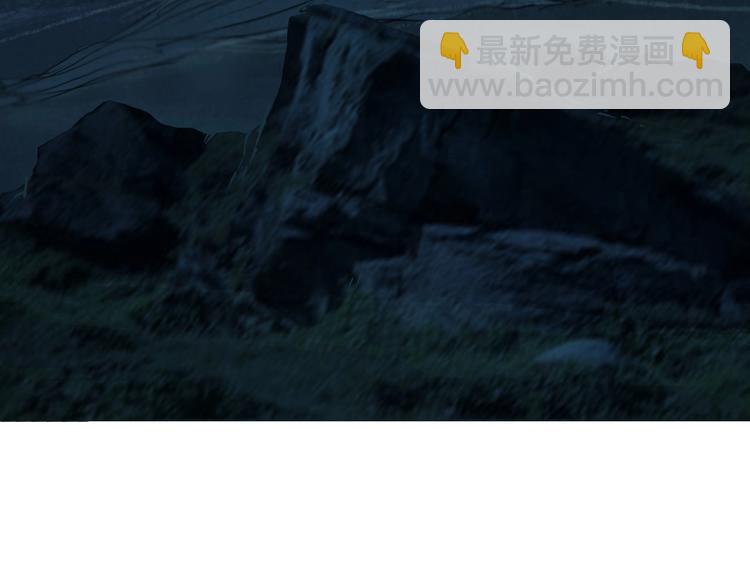🍶超能立方 第218话 不疯魔，不成活 第48页