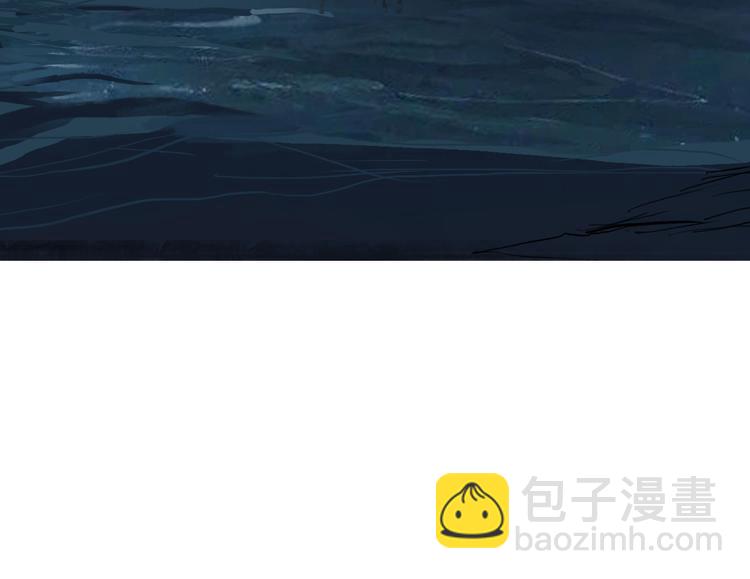 🍶超能立方 第218话 不疯魔，不成活 第50页