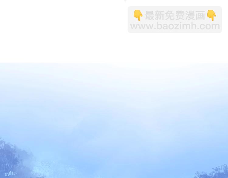 🍶超能立方 第222话 百炼塔塔灵真身 第23页