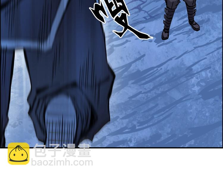 🍶超能立方 第222话 百炼塔塔灵真身 第39页