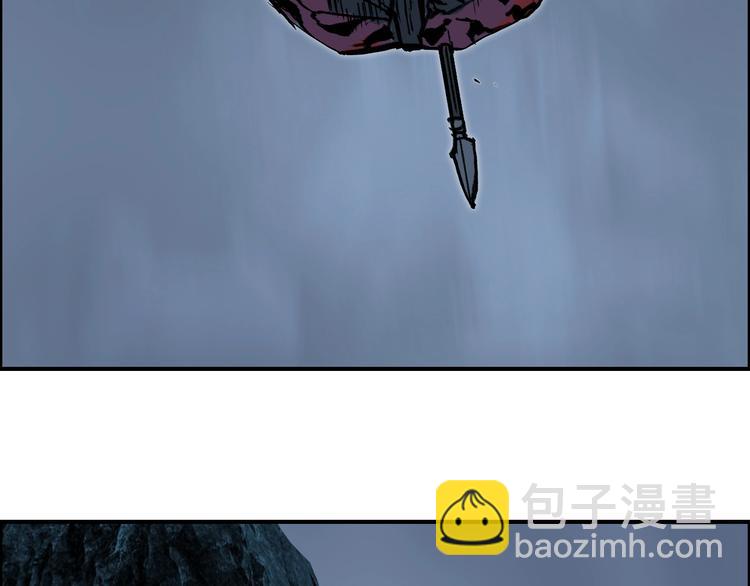 🍶超能立方 第222话 百炼塔塔灵真身 第8页