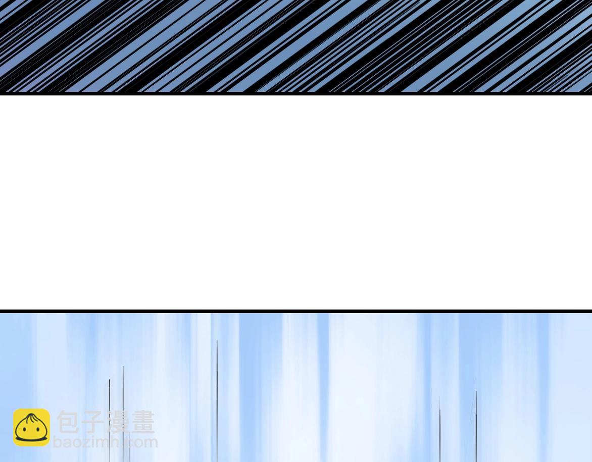 🍶超能立方 第226话 莽夫的办法 第37页