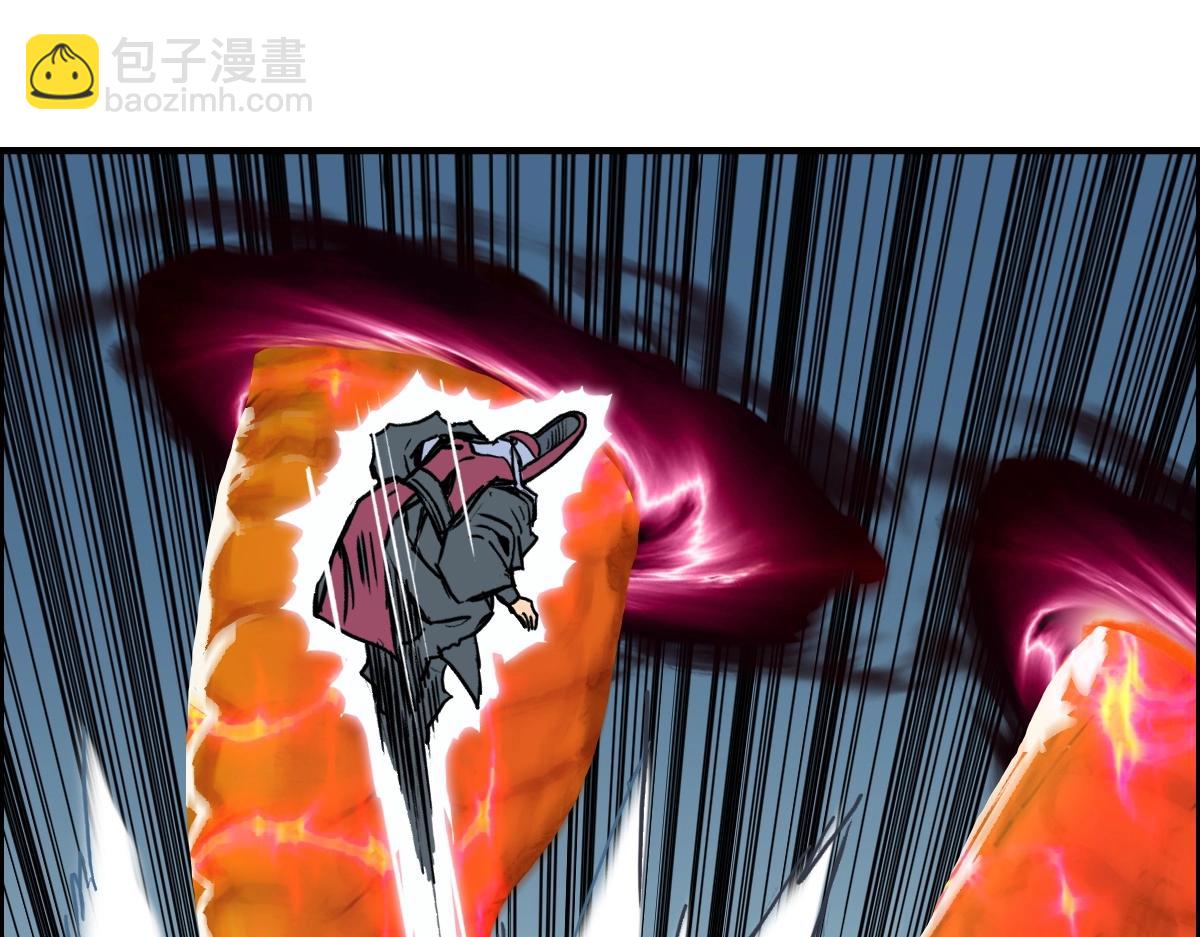 🍶超能立方 第226话 莽夫的办法 第49页