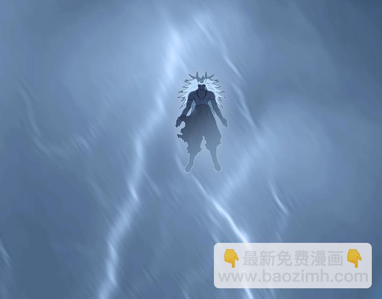 🍶超能立方 第232话 绝境！升级成功！ 第41页
