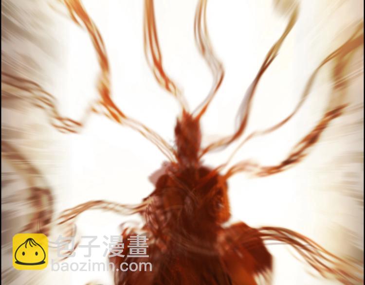 🍶超能立方 第234话 1V3，优势在我！ 第23页