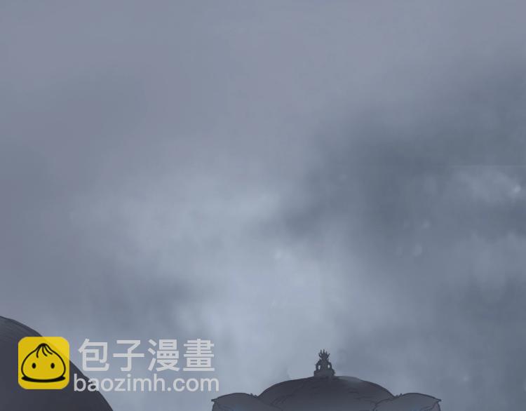 🍶超能立方 第240话 劫船 第41页