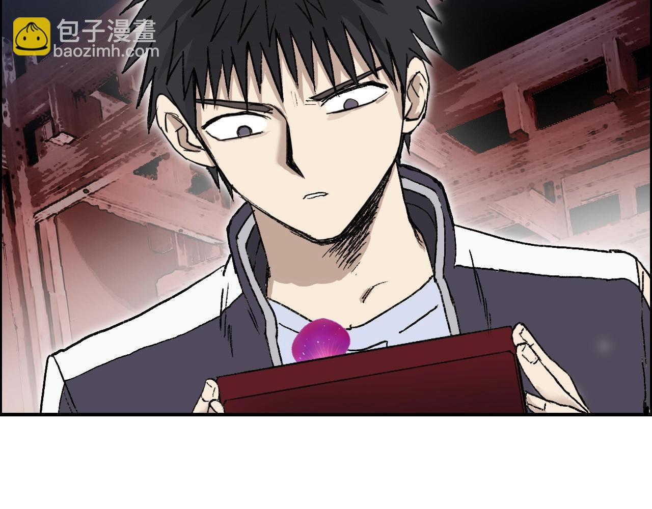 🍶超能立方 第252话 神魂空间 第12页