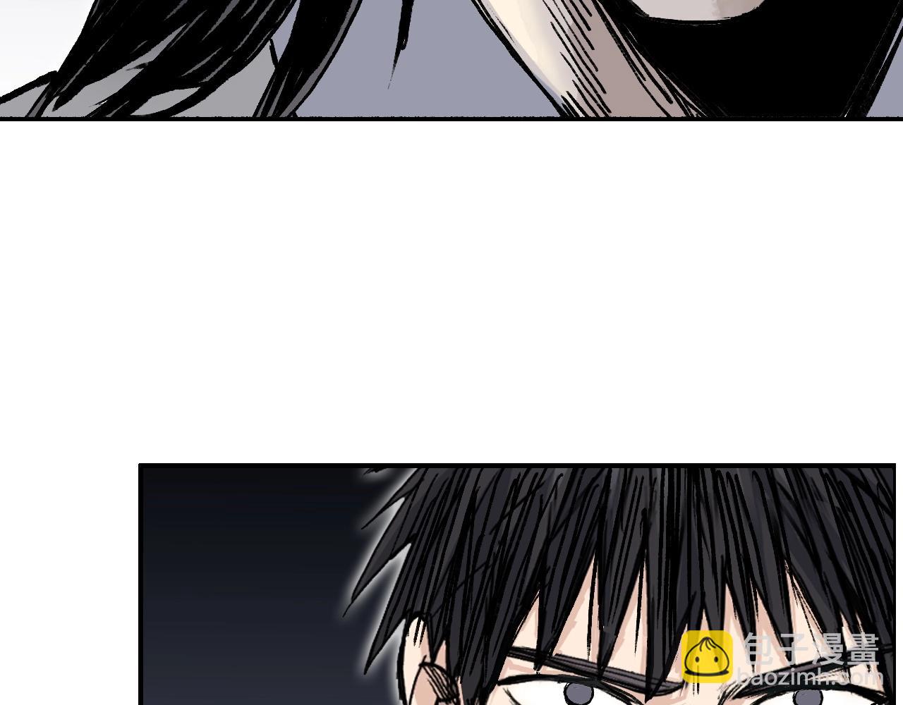 🍶超能立方 第252话 神魂空间 第39页