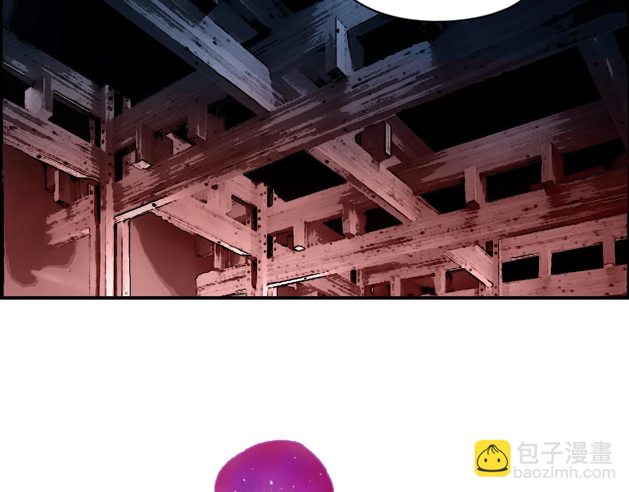🍶超能立方 第252话 神魂空间 第9页