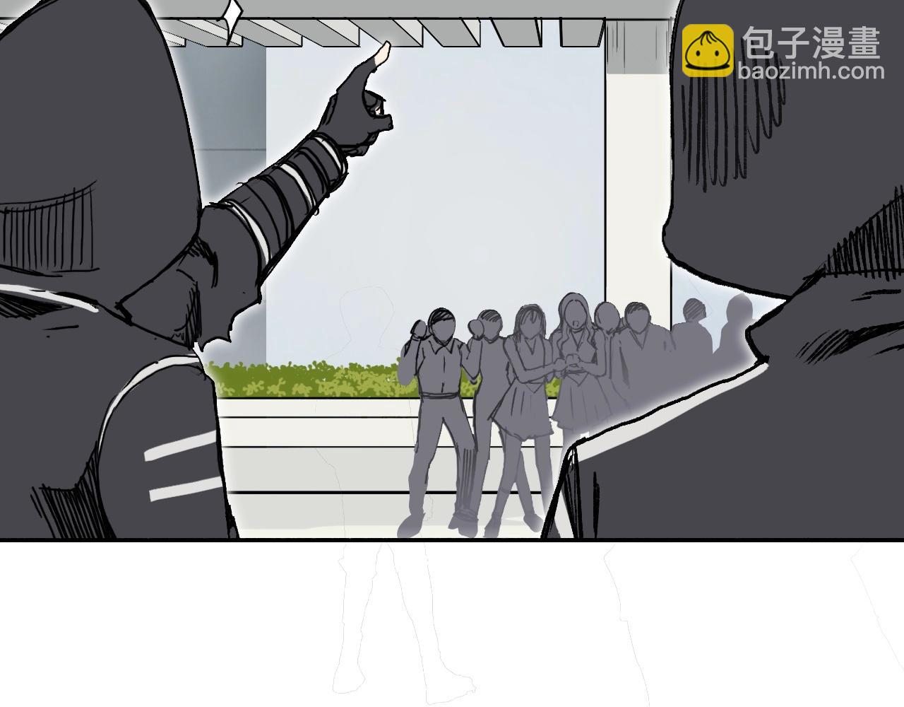🍶超能立方 第254话 穿越者—西谷溱 第17页