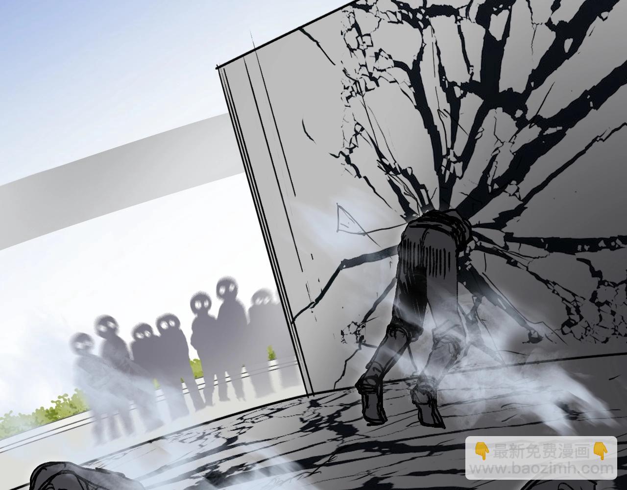 🍶超能立方 第254话 穿越者—西谷溱 第23页
