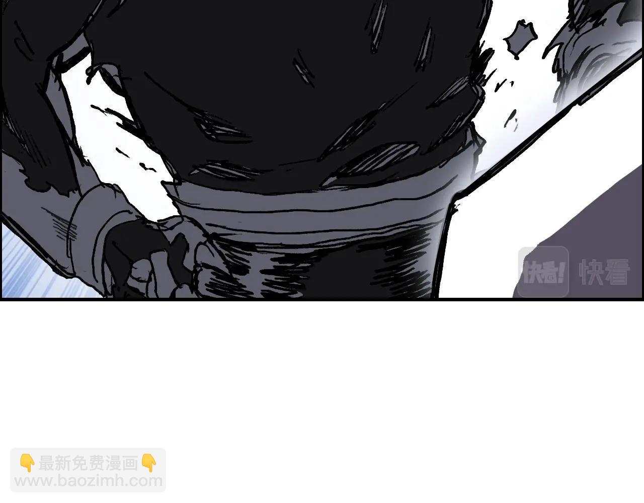 🍶超能立方 第254话 穿越者—西谷溱 第36页
