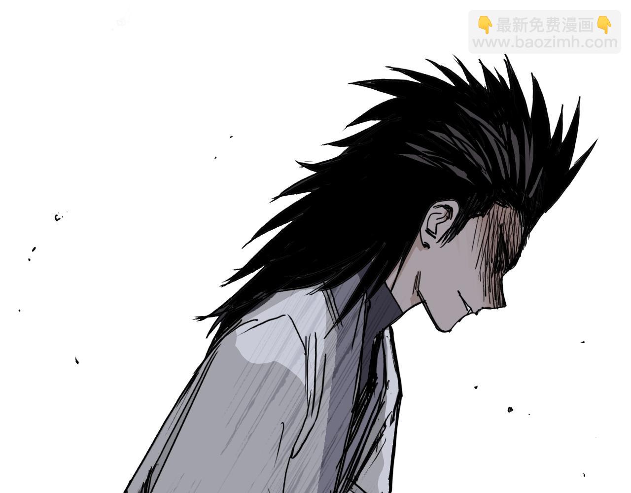 🍶超能立方 第256话 集合！准备搞事！ 第48页