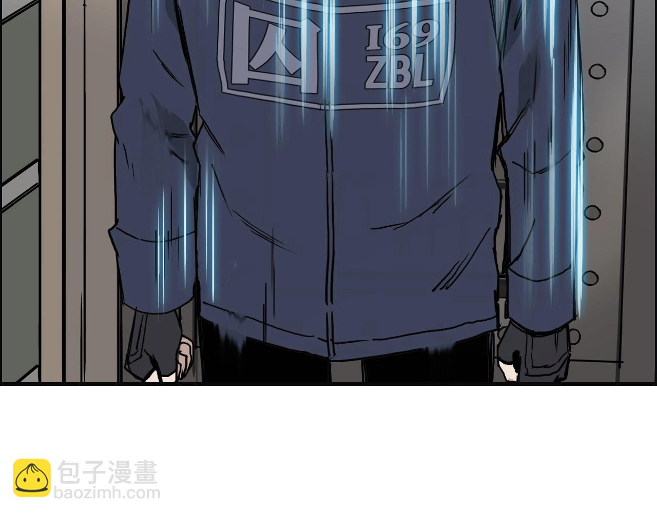 🍶超能立方 第260话 炼器仙师？废宅！ 第39页
