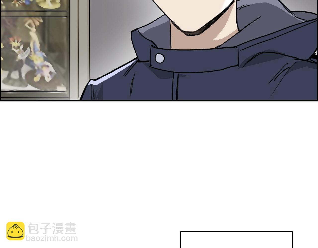 🍶超能立方 第260话 炼器仙师？废宅！ 第46页