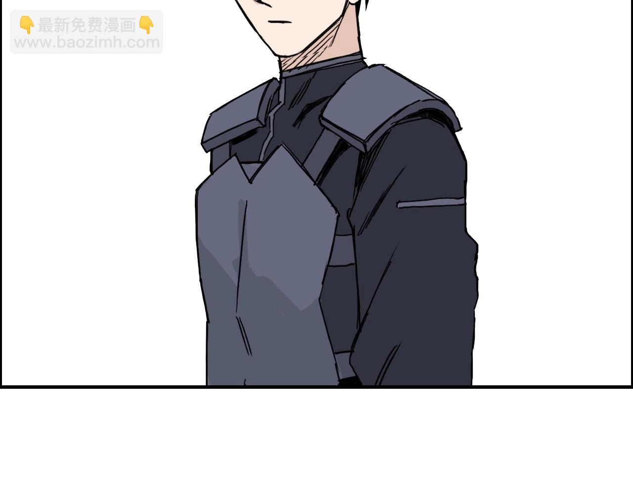 🍶超能立方 第264话 鹬蚌相争 第15页