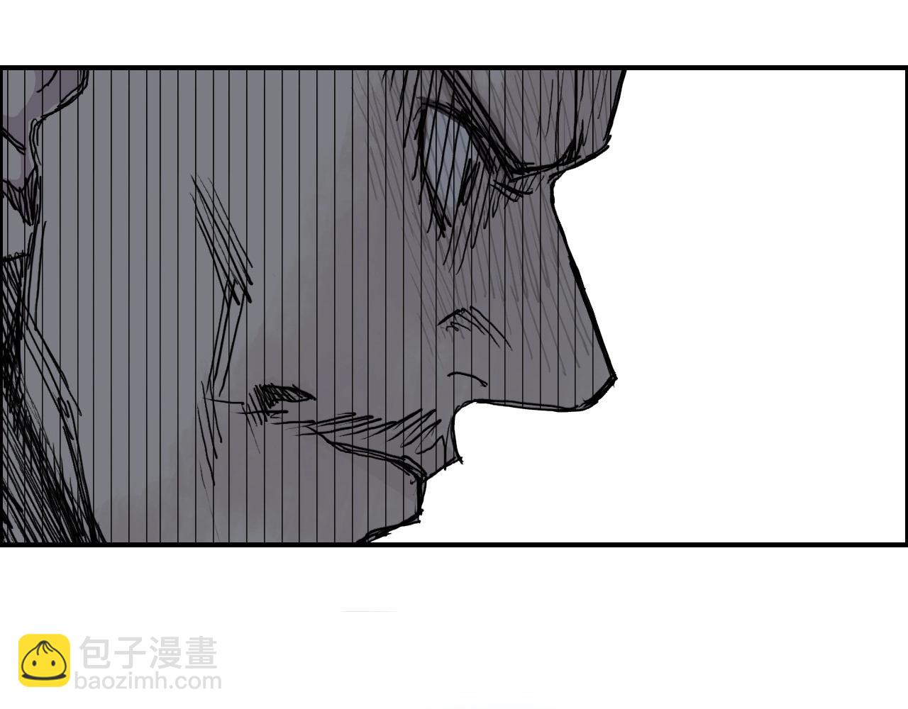 🍶超能立方 第264话 鹬蚌相争 第30页
