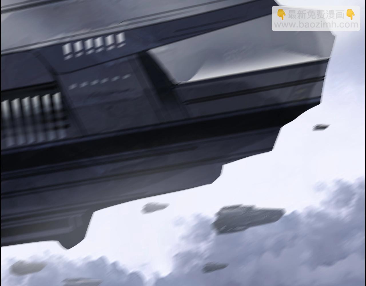 🍶超能立方 第264话 鹬蚌相争 第46页