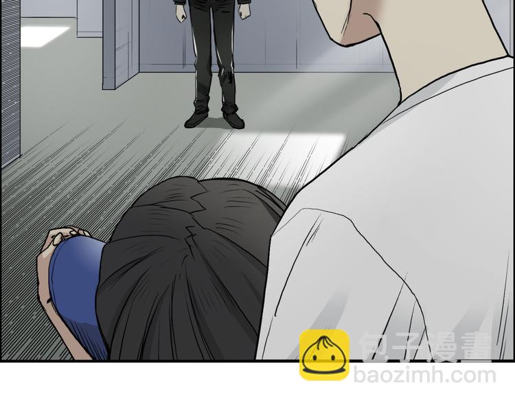 🍶超能立方 第27话 聚散离合 第21页