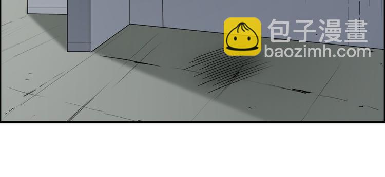 🍶超能立方 第27话 聚散离合 第26页