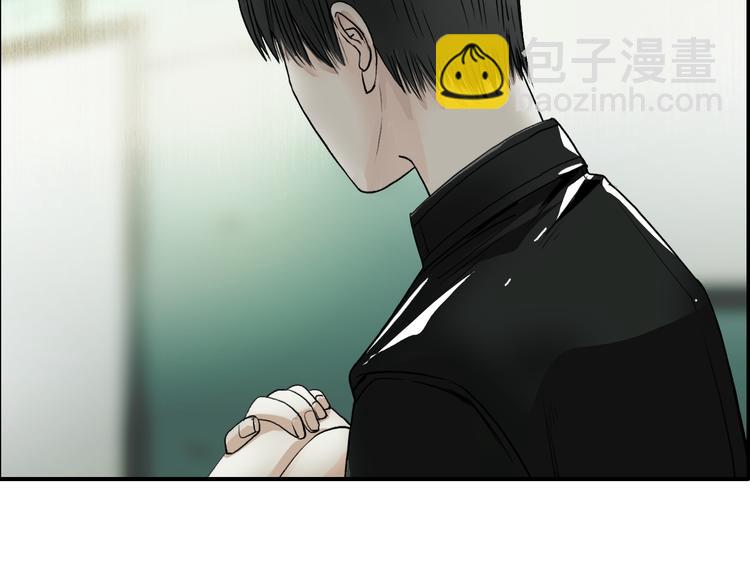 🍶超能立方 第27话 聚散离合 第36页