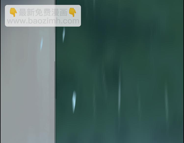 🍶超能立方 第27话 聚散离合 第48页