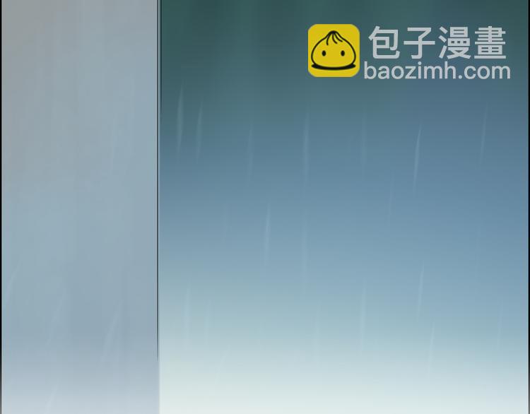 🍶超能立方 第27话 聚散离合 第49页