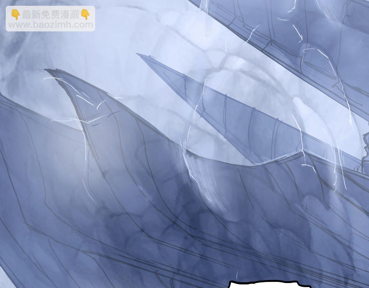 🍶超能立方 第268话 第二名器圣？！ 第15页