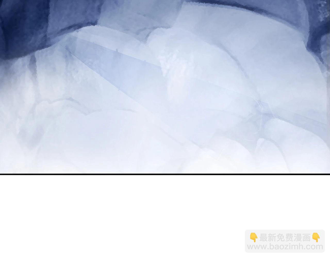 🍶超能立方 第268话 第二名器圣？！ 第35页