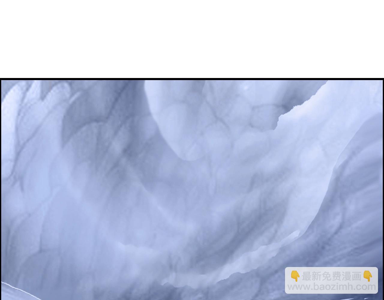 🍶超能立方 第268话 第二名器圣？！ 第44页