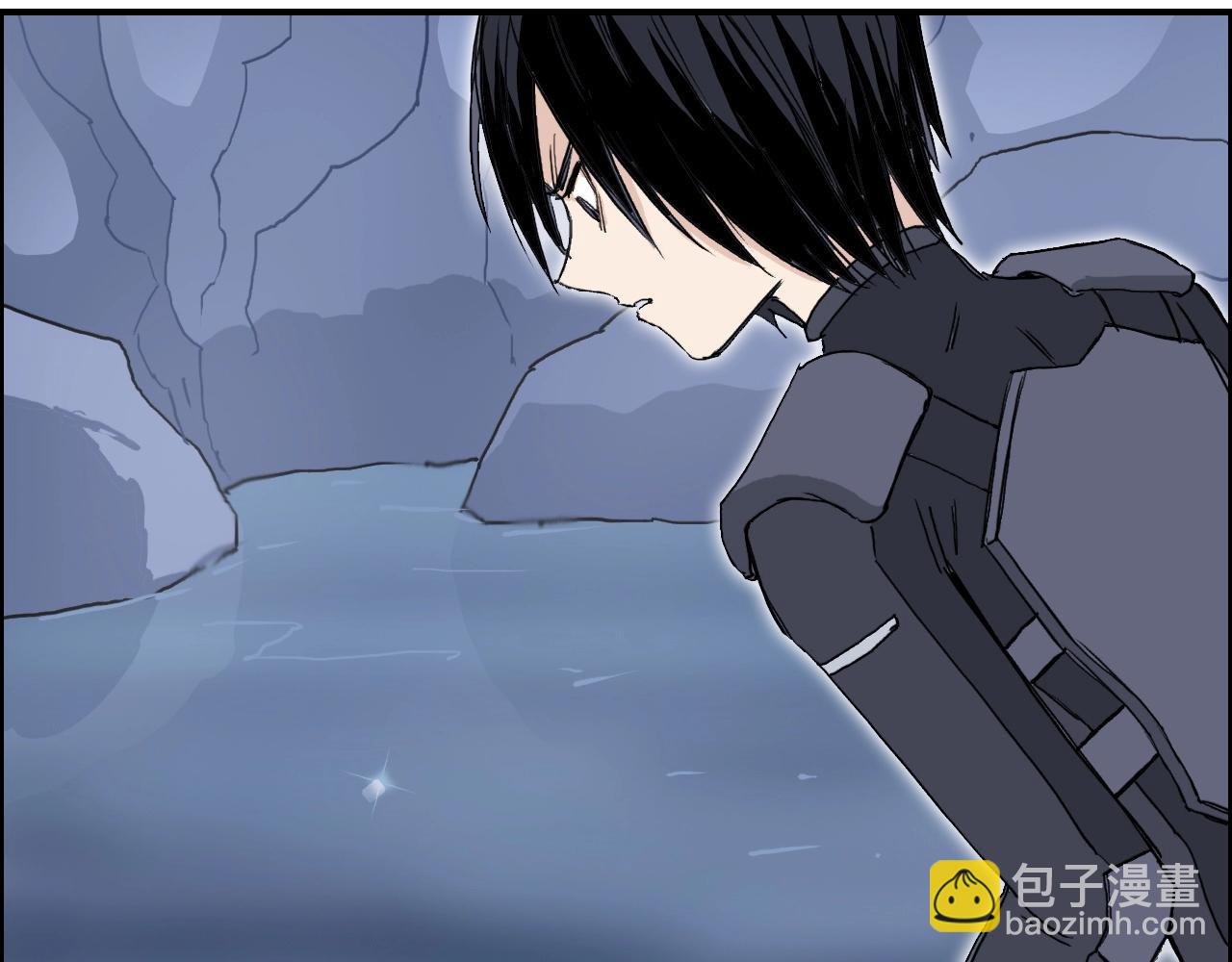 🍶超能立方 第268话 第二名器圣？！ 第46页