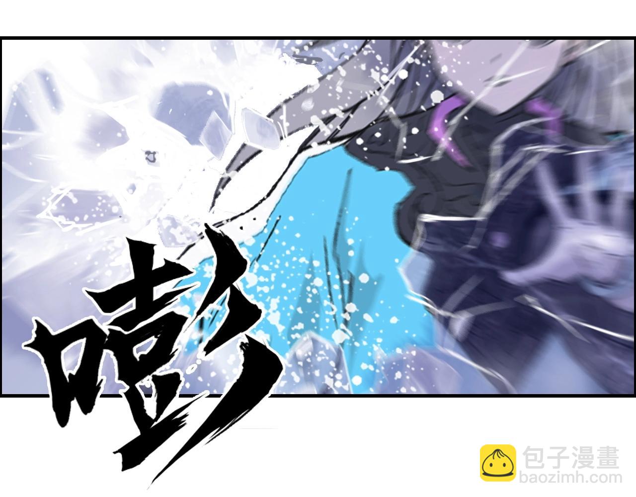 🍶超能立方 第272话 目标：失落天宫 第30页
