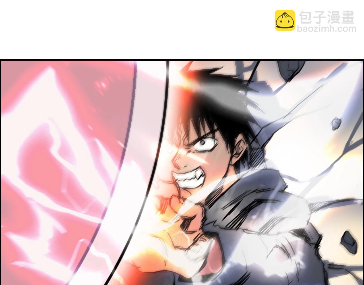 🍶超能立方 第272话 目标：失落天宫 第8页