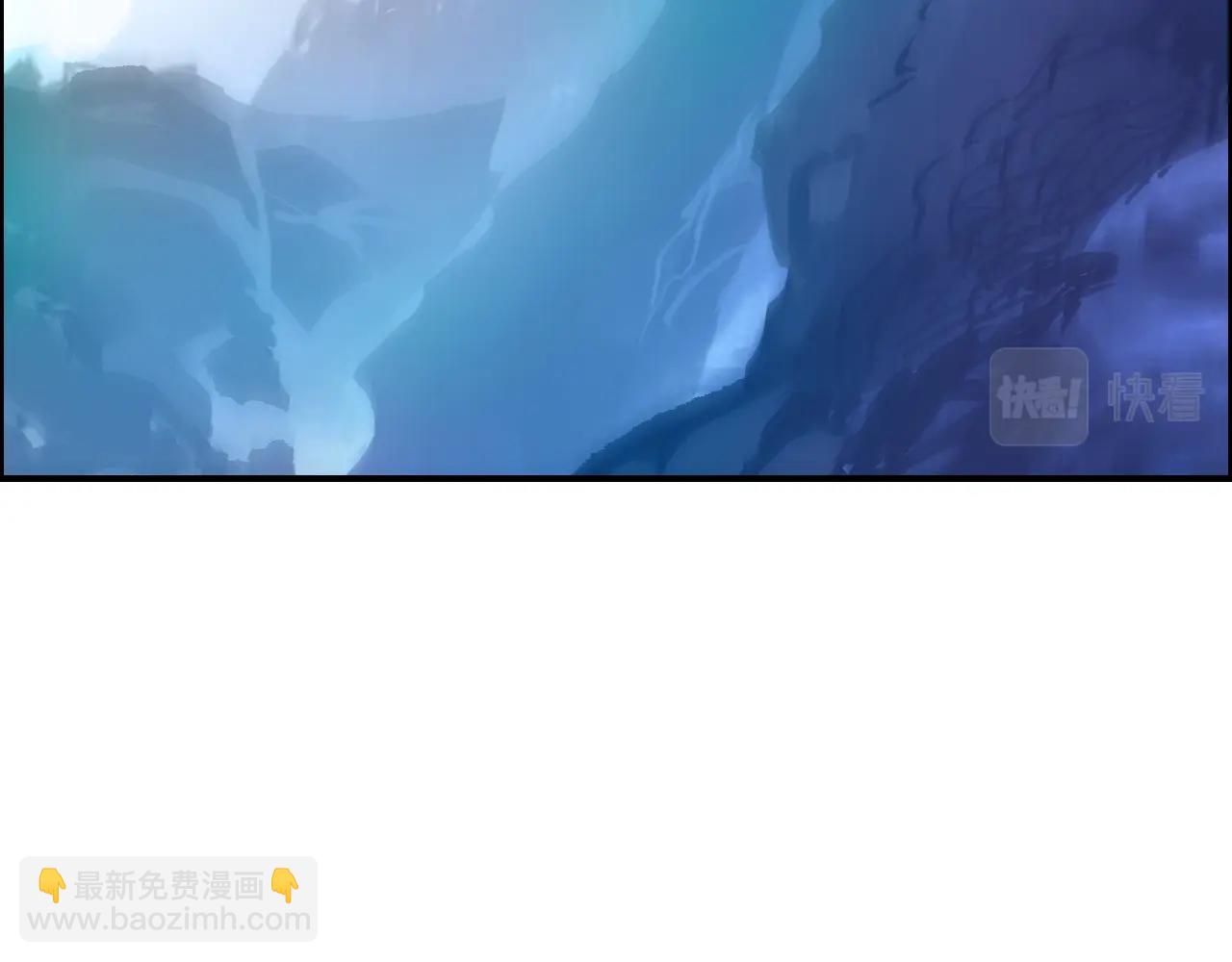 🍶超能立方 第276话 小争端 第14页