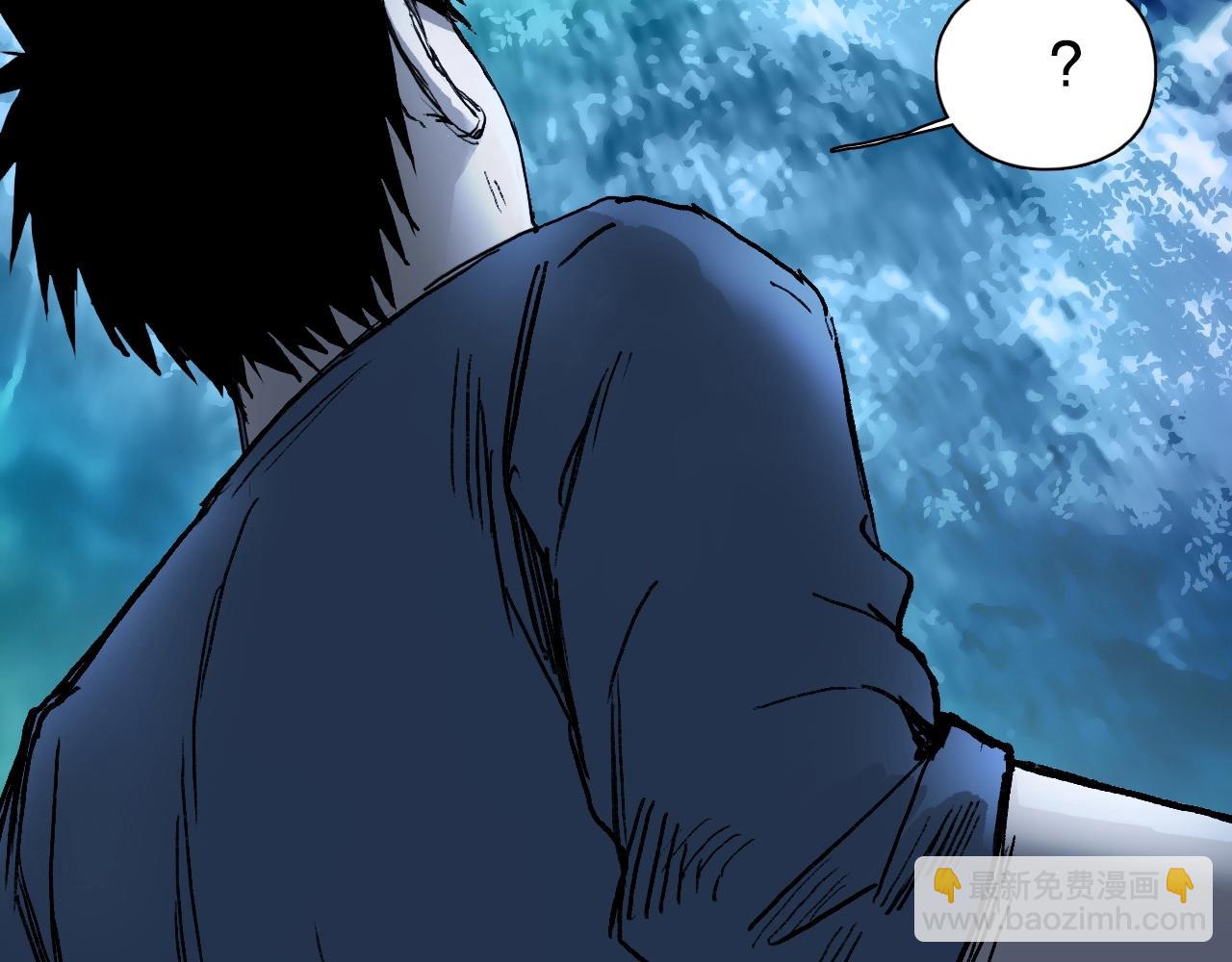 🍶超能立方 第276话 小争端 第19页