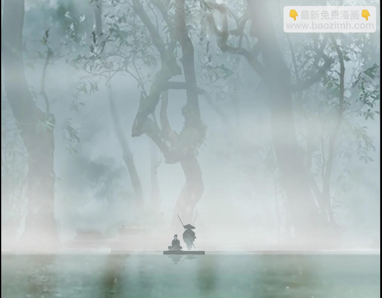 🍶超能立方 第278话 圣人觉悟 第12页