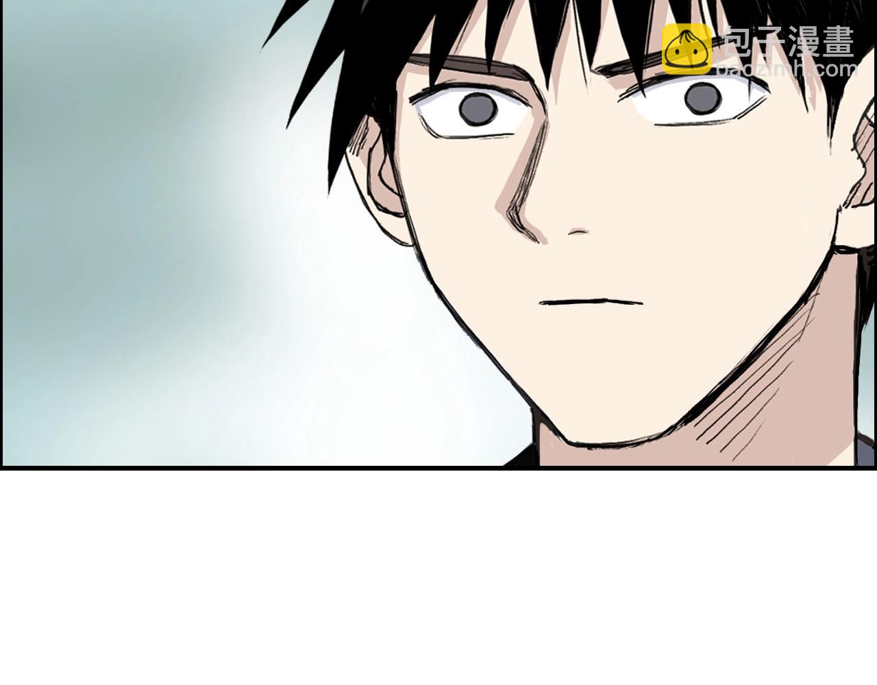🍶超能立方 第278话 圣人觉悟 第21页