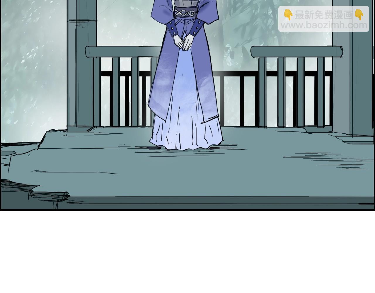 🍶超能立方 第278话 圣人觉悟 第23页