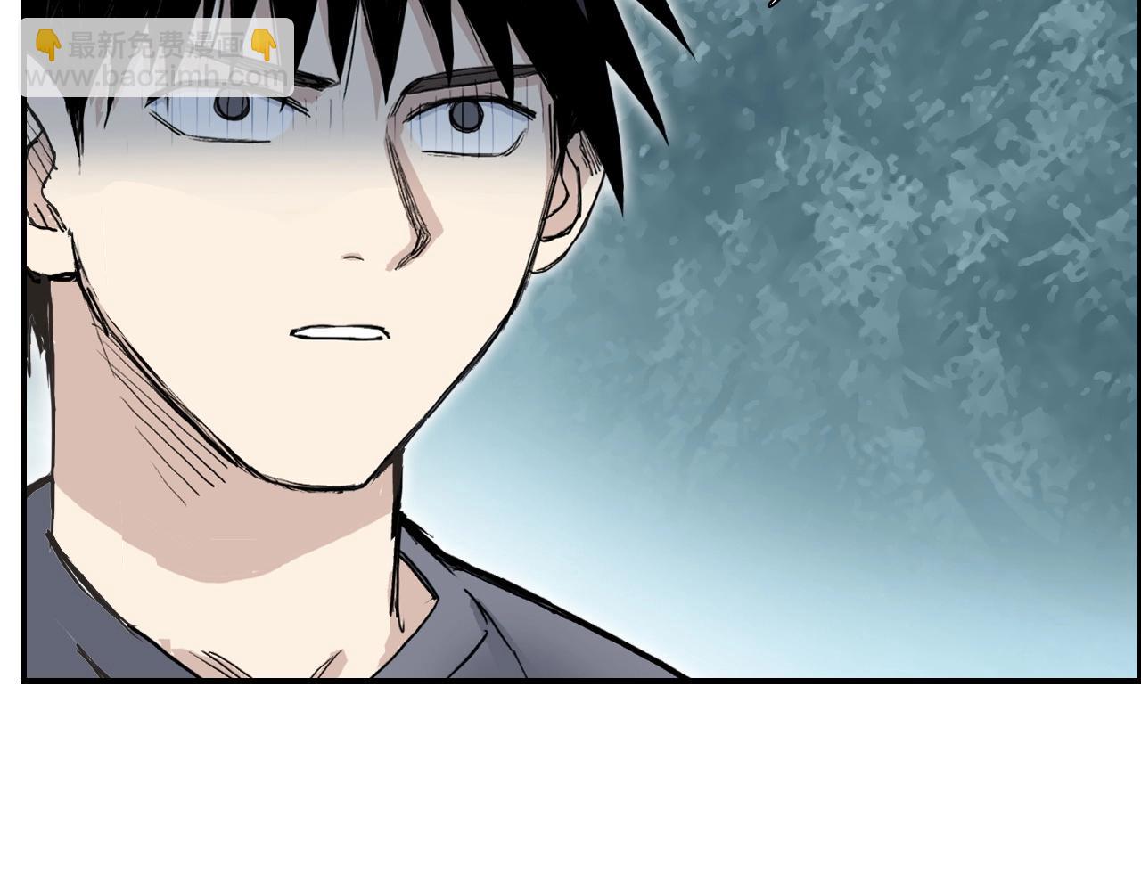 🍶超能立方 第278话 圣人觉悟 第8页