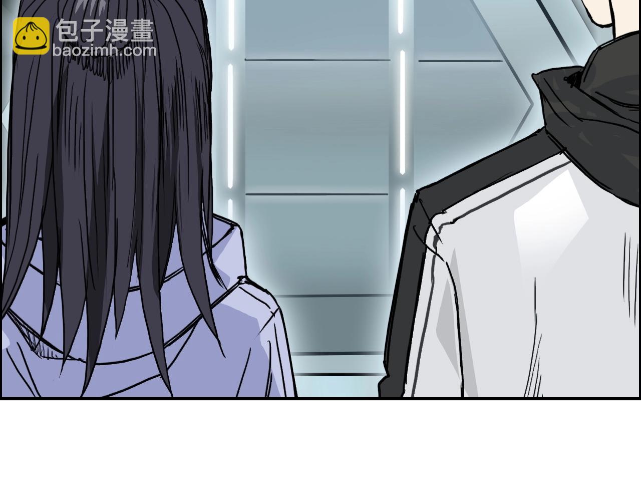 🍶超能立方 第280话  世间刺头 第35页